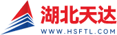 江蘇福特宏曄化工有限公司